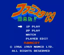 Image n° 1 - titles : Famista '89 - Kaimaku Han!!